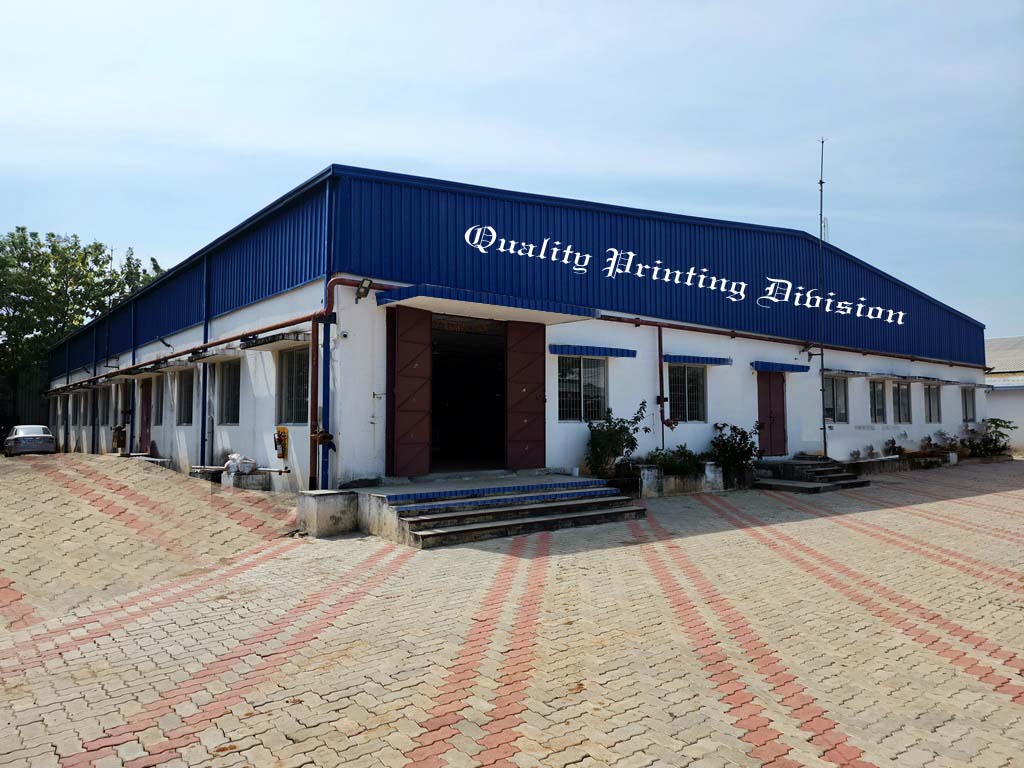 Quality Knit Wears Private Limited at Plot No. 16, Vadipatti